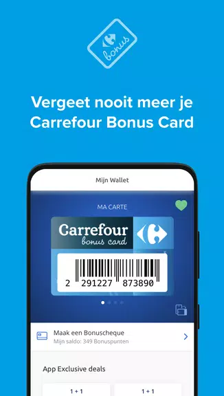 Carrefour België ဖန်သားပြင်ဓာတ်ပုံ 3