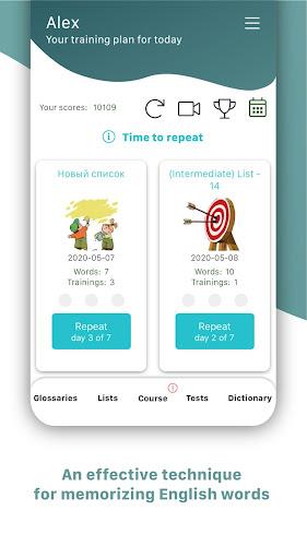 Учить английские слова и фразы Screenshot 0