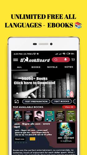 Ebookz: Books, Novels, Stories 螢幕截圖 2