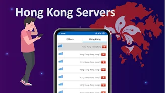 Hong Kong VPN 스크린샷 3