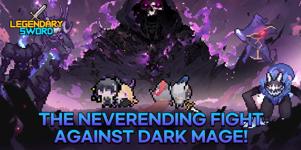 Legendary.io应用截图第1张