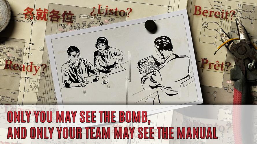 Escape the BOOM! ဖန်သားပြင်ဓာတ်ပုံ 3