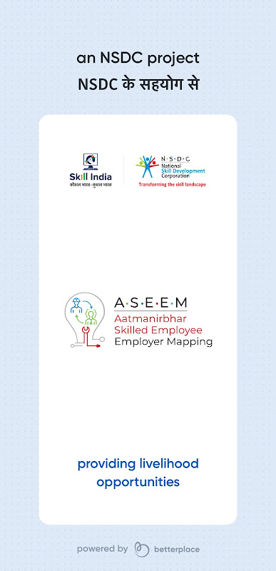 ASEEM: Creating Livelihood Opportunities スクリーンショット 1