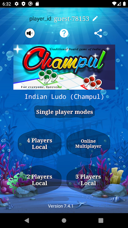 Indian Ludo (Champul) Ảnh chụp màn hình 0