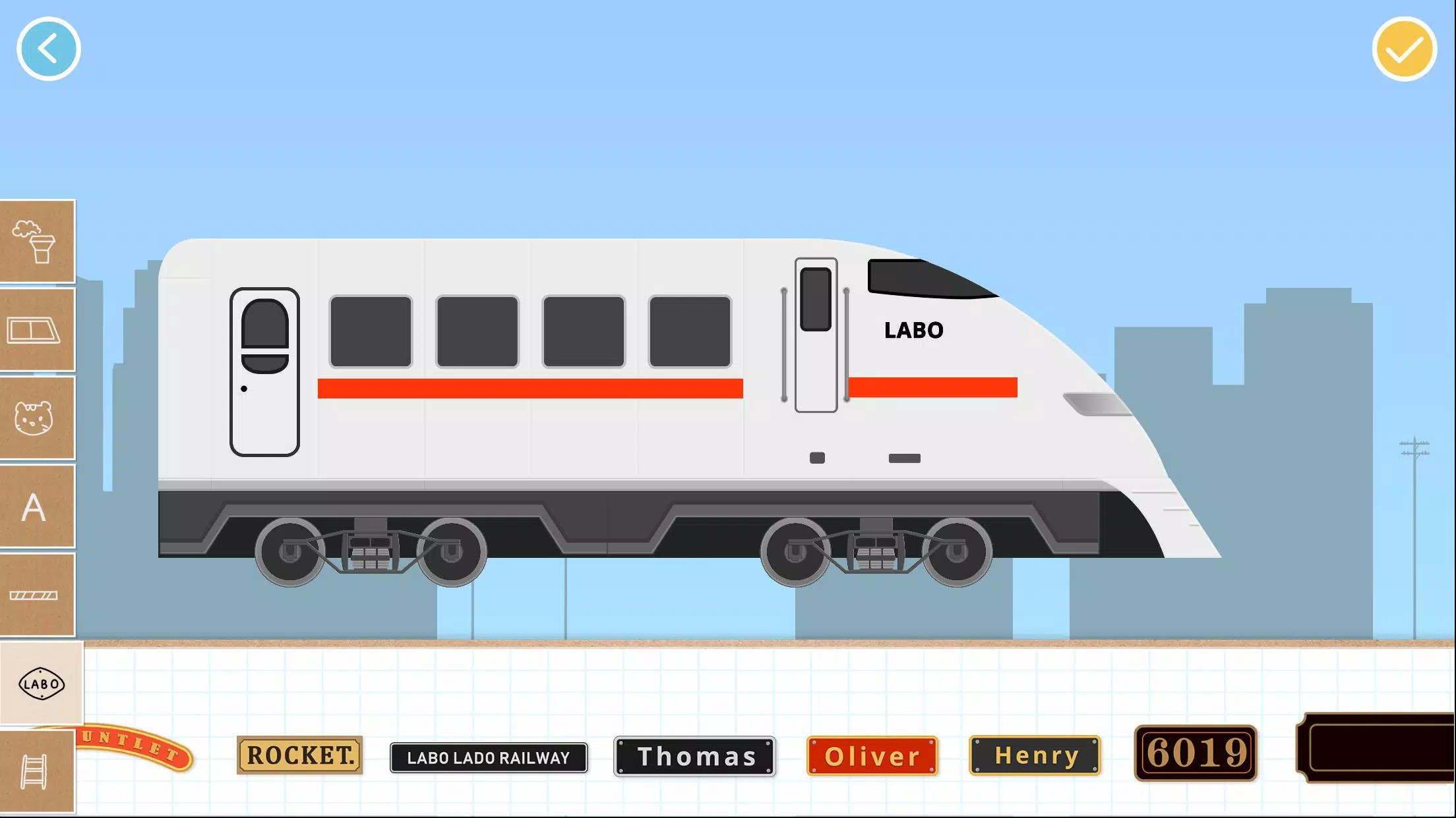 Trem de Tijolos:Jogo infantil Captura de tela 3