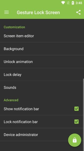 Gesture Lock Screen Screenshot 2