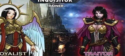 Inquisitor Trainer 스크린샷 0