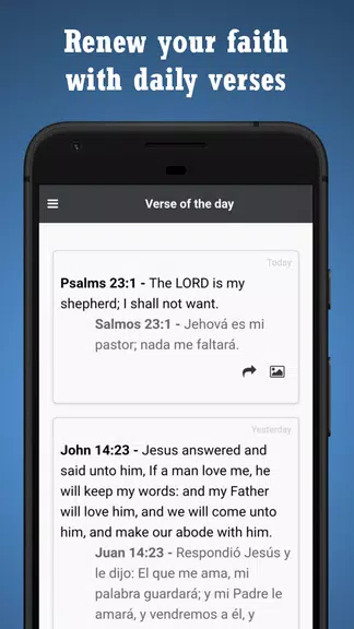 Schermata BIBLE SPANISH ENGLISH 3