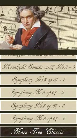 Beethoven Symphony 螢幕截圖 2