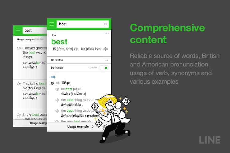 LINE Dictionary: English-Thai Capture d'écran 2