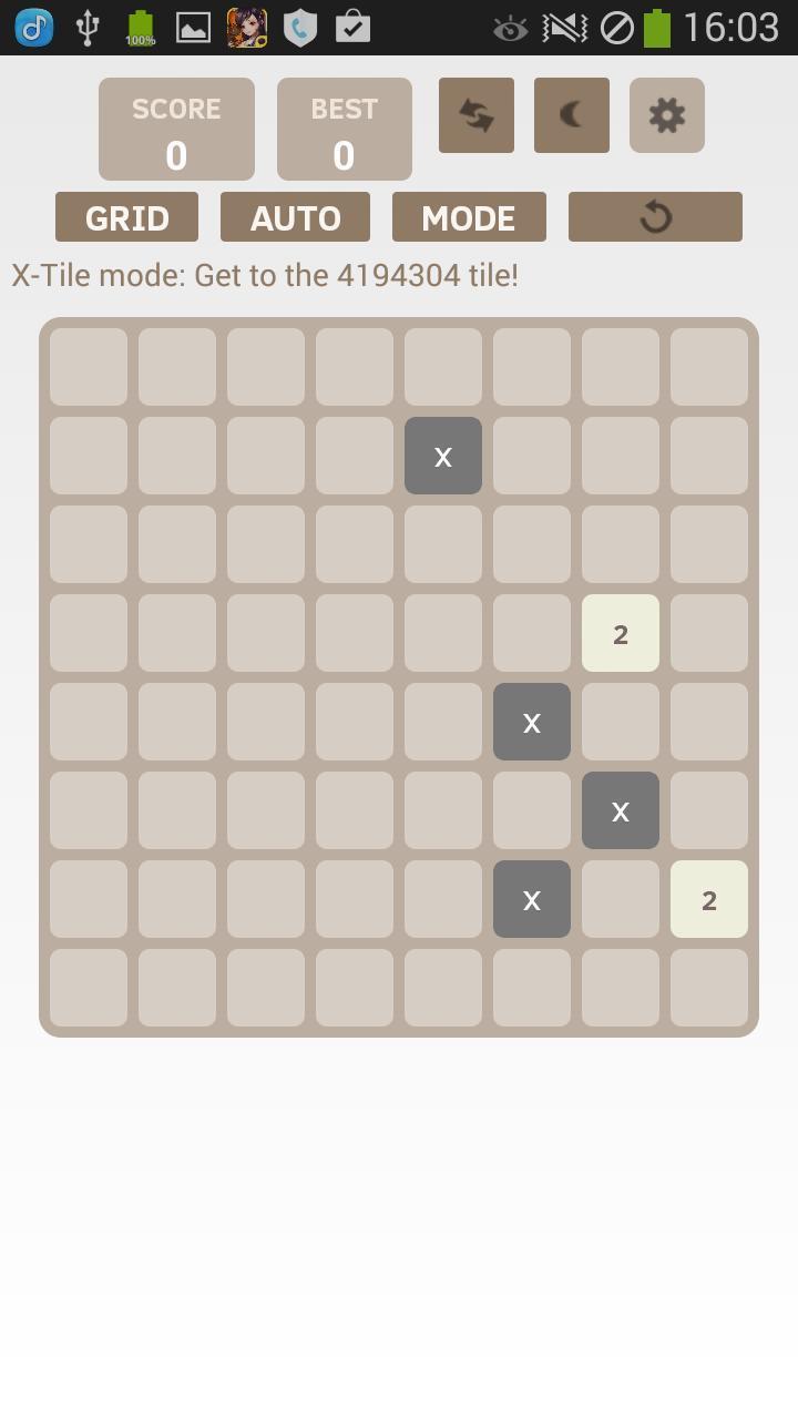 2048 GO ဖန်သားပြင်ဓာတ်ပုံ 3