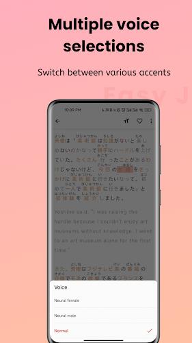 Easy Japanese - Read & Listen应用截图第2张