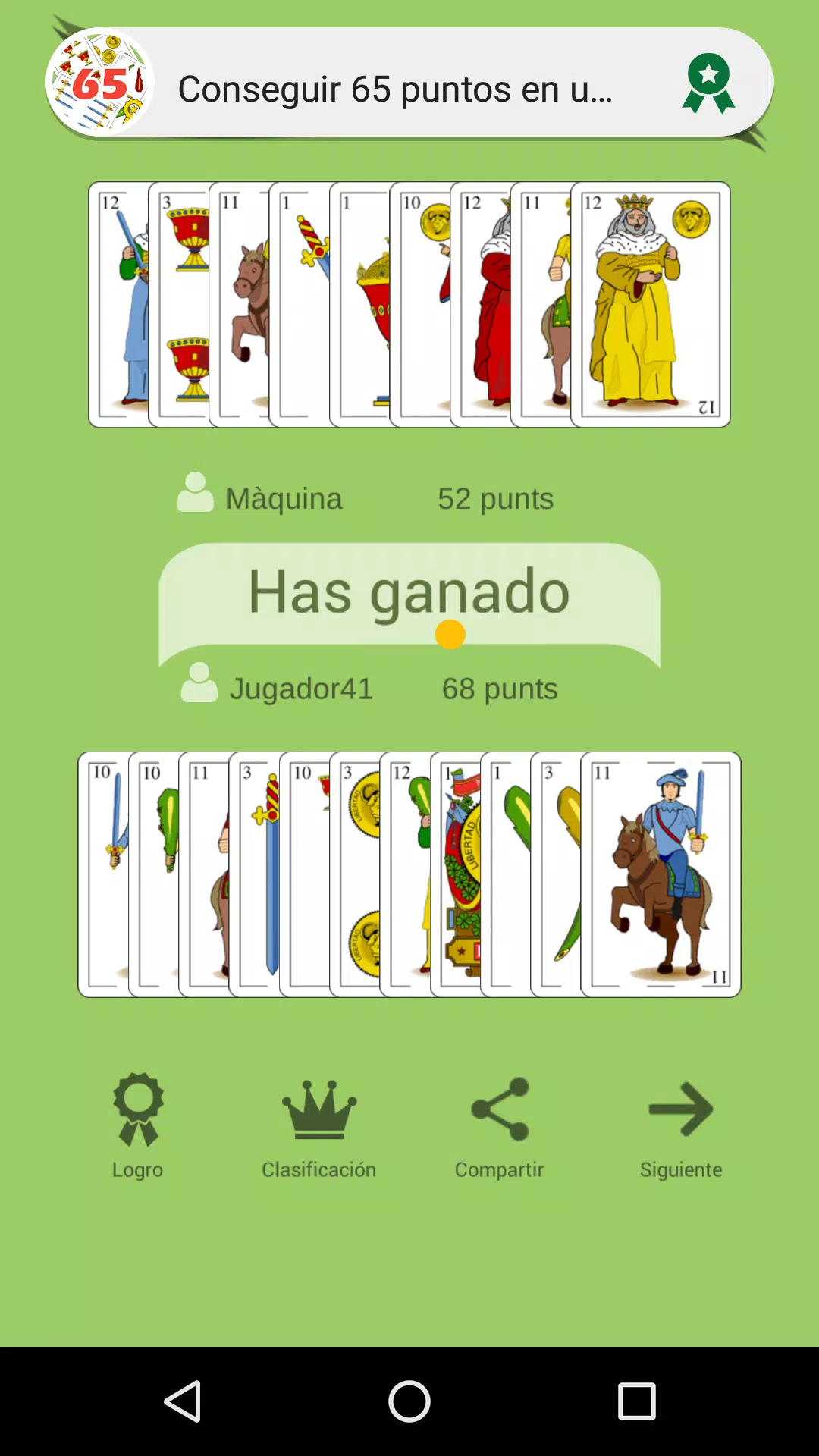 Briscola: card game Screenshot 2