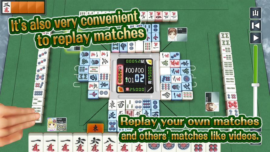 JanNavi-Mahjong-Online 스크린샷 3