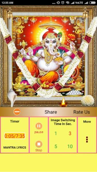 Powerful Ganesh Mantra 스크린샷 0