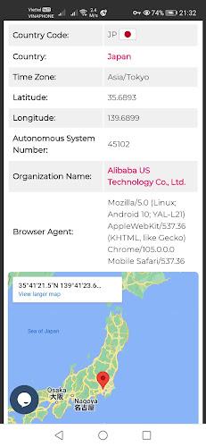 V2RayEx - VMess & Shadowsocks 스크린샷 3