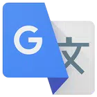 Google 翻訳