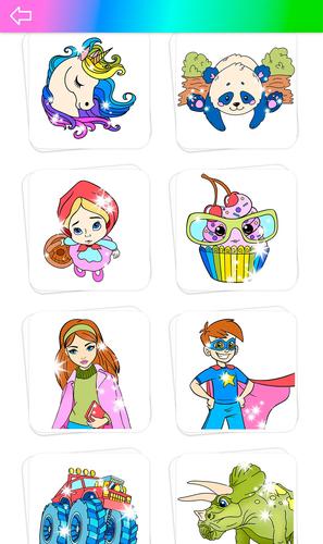 Glitter Coloring Game for Kids স্ক্রিনশট 2