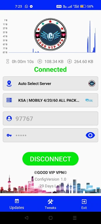 GOOD VIP VPN Capture d'écran 1
