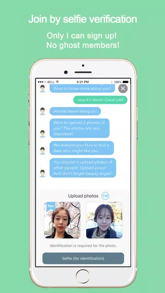 WowU– Face recognition Dating, Meet Singles & Chat ဖန်သားပြင်ဓာတ်ပုံ 2