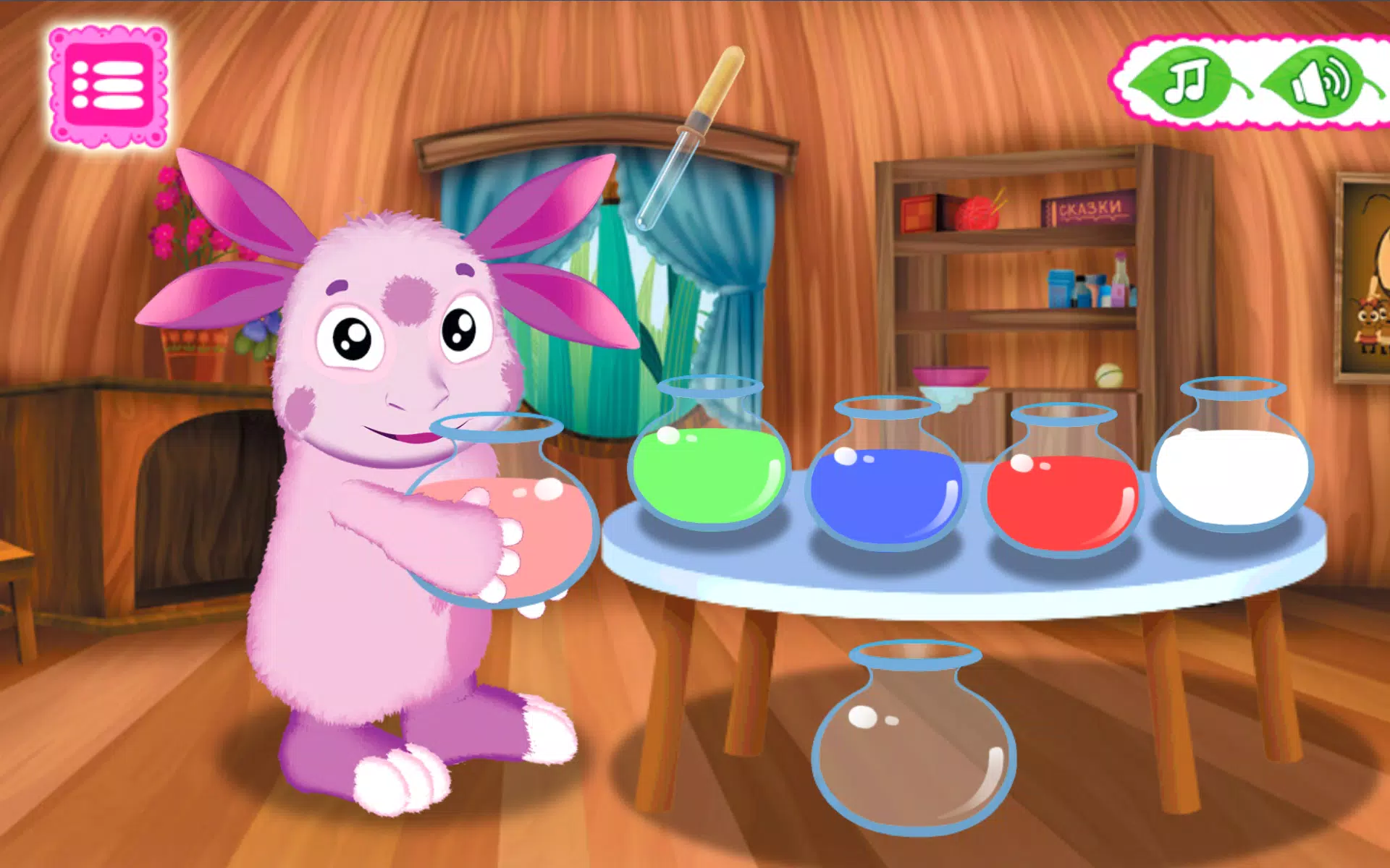 Moonzy. Kids Mini-Games スクリーンショット 1