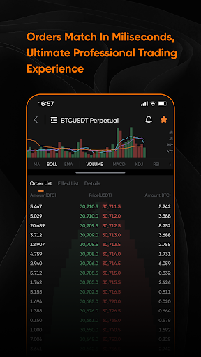 Deepcoin 스크린샷 2