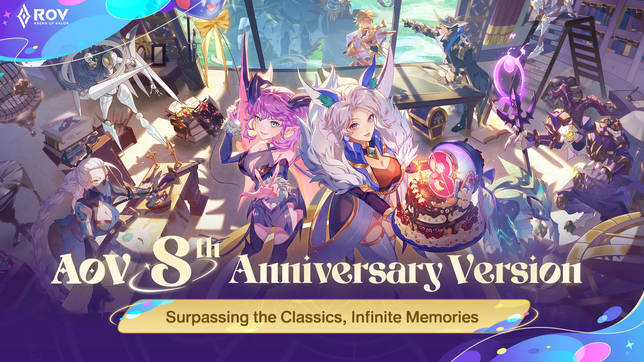Garena RoV: 8th Anniversary! 螢幕截圖 0