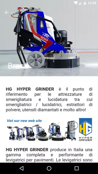 HG HYPER GRINDER 스크린샷 2