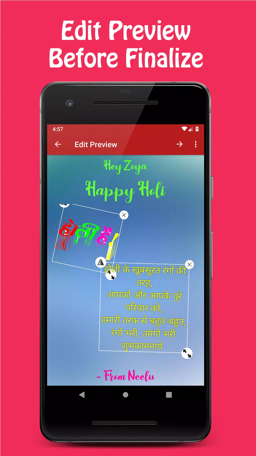 Happy Holi Greeting Card Maker 2021 螢幕截圖 1