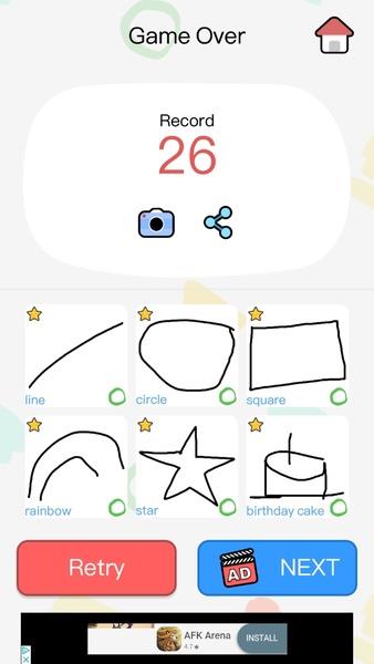 Happy Draw - AI Guess Screenshot 2