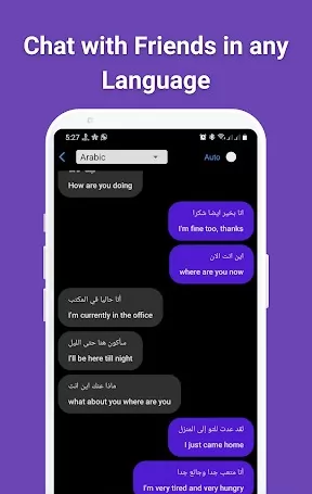 Chat Translator:SwiftTranslate Screenshot 1