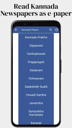 Daily Kannada News スクリーンショット 3