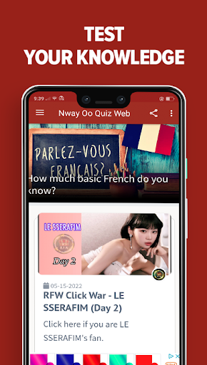 Nway Oo Quiz Web ဖန်သားပြင်ဓာတ်ပုံ 3