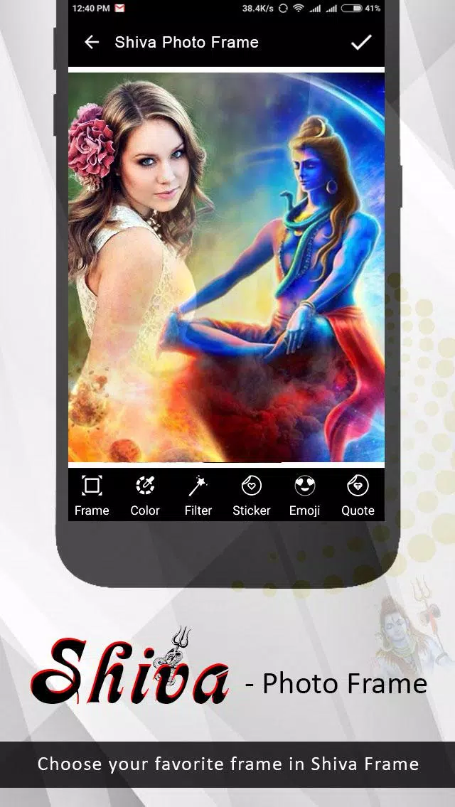 Shiva Photo Editor Ảnh chụp màn hình 1