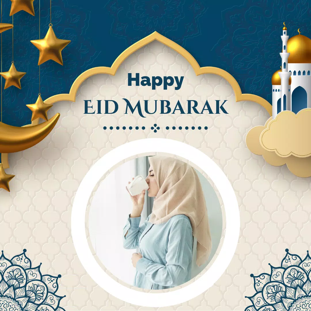 Eid Mubarak Photo Frame 스크린샷 0