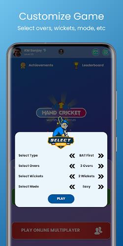 Hand Cricket - Multiplayer ဖန်သားပြင်ဓာတ်ပုံ 1