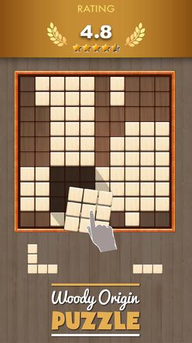 Block Puzzle Woody Origin 螢幕截圖 1