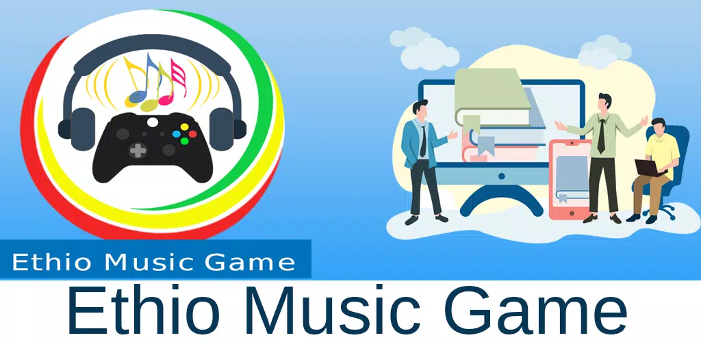 Ethio Music Game Challenge应用截图第0张