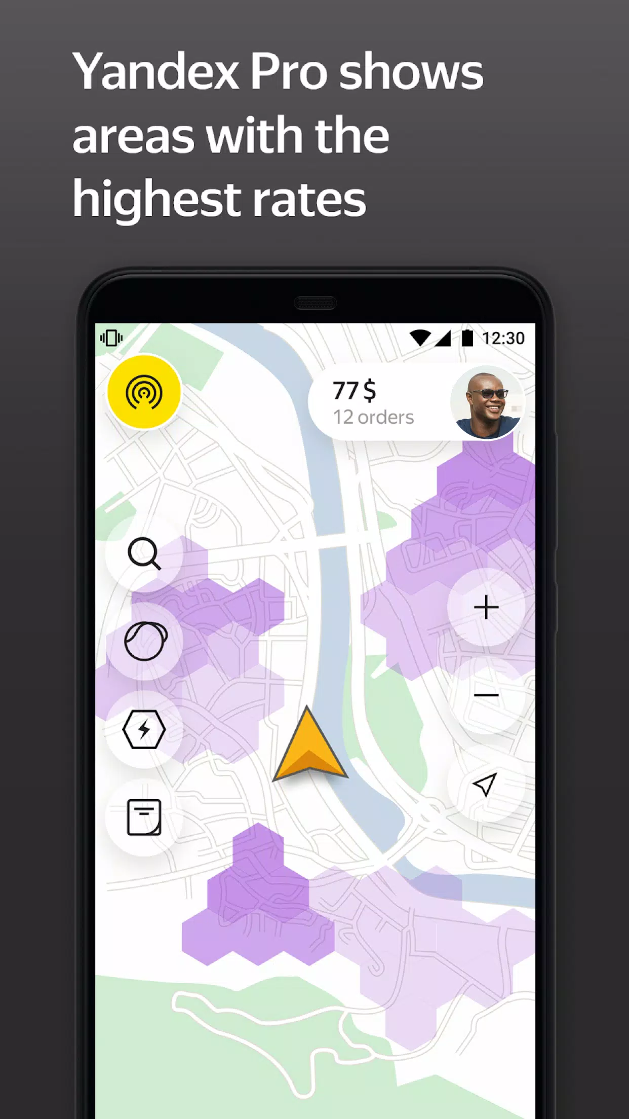 Yandex Pro (Taximeter) Tangkapan skrin 2