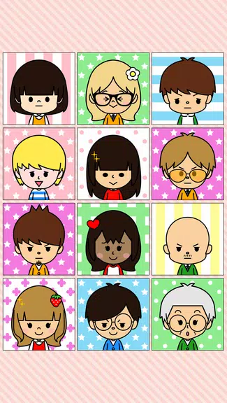 Portrait shop - cute 스크린샷 0