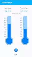 Thermometer स्क्रीनशॉट 0