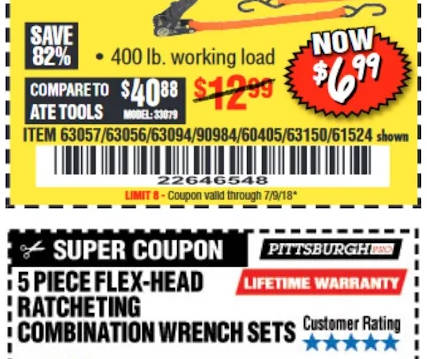 Harbor Freight Coupon Database - HFQPDB स्क्रीनशॉट 1
