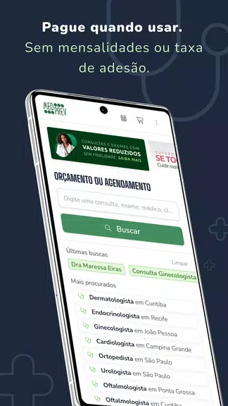 Medprev: Agende Médico e Exame Screenshot 0