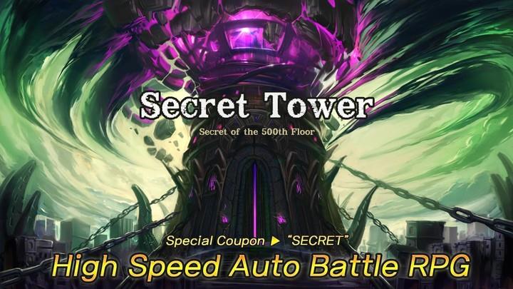 Secret Tower 500F (IDLE RPG) Ekran Görüntüsü 1