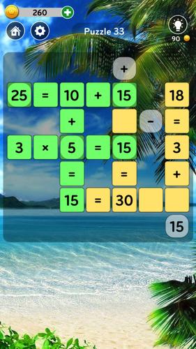 Math Cross 螢幕截圖 0