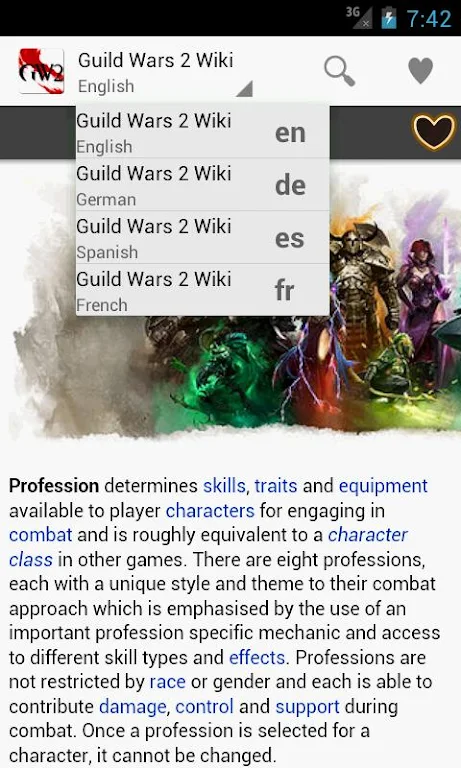 GW2Wiki 螢幕截圖 2