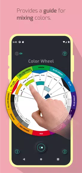Pocket Color Wheel 螢幕截圖 1