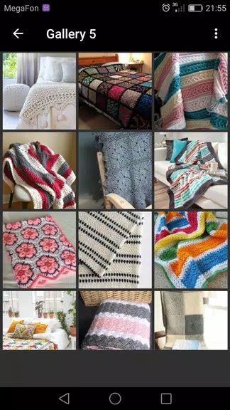 Crochet Blanket Patterns 螢幕截圖 1