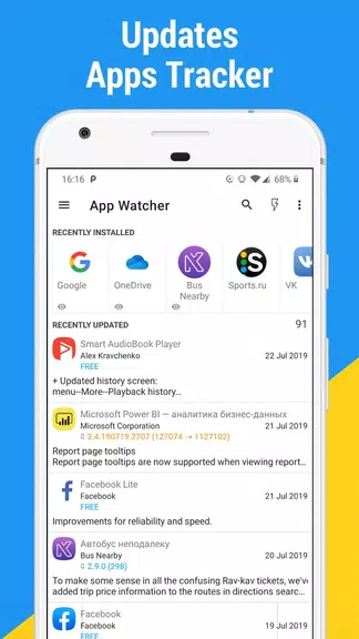 App Watcher: Check Update স্ক্রিনশট 0