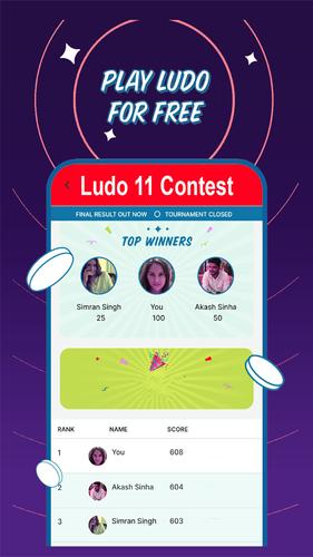 Ludo Plus Screenshot 1